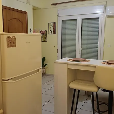 Cozy Kavala